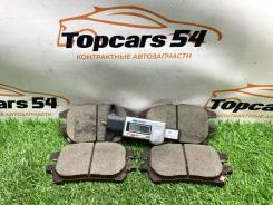 ������� ��������� Toyota Harrier 2002/02 [������ 79325��] 0446548010 MCU15W 1MZ-FE, �������� 0446548010 ����