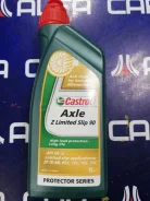 Castrol Axle