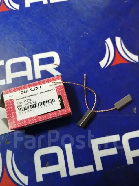 ����� ���������� JHTX23 JHTX23 ����