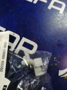 ������ ����� ������ 0920909007000 0920909007000 ����