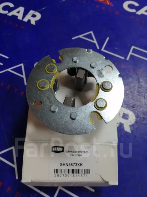 �������������� �������� SHN5873XK SHN5873XK ����