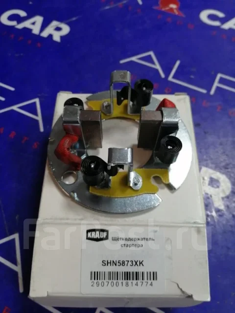 �������������� �������� SHN5873XK SHN5873XK ����