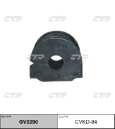 ������ ������������� CTR GV0290 (CVKD-84) CVKD84 ����