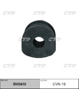������ ������������� CTR GV0410 (CVN-19) CVN19 ����