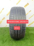 Bridgestone Potenza RE050A