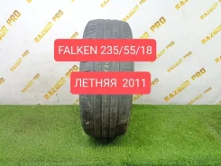 Falken Azenis FK453CC