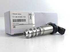 ������ VVT-I BMW 5-Series F10 X5 F15 N55 11368605123 11368605123 ����