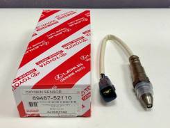 ������ ����������� Toyota 89467-52110 Vitz NSP130 Corolla NRE180 1NRFE 8946752110 ����