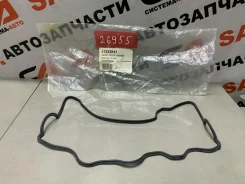 ��������� ��������� ������ Toyota Avensis I 1997-2003 Herth+Buss Jakoparts J1222041 J1222041 J1222041 ����