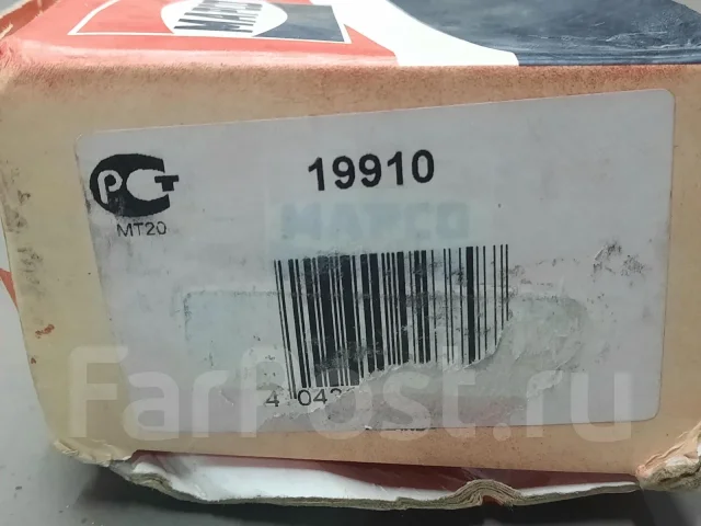 ���������� ������� ����� Mapco 19910 19910 19910 ����