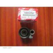����� �������� ��� (1350567042 ) Toyota-Lexus 1350567041 1350567041 ����