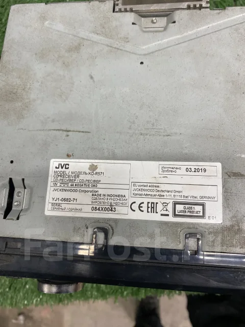 JVC KD-R571 ����