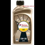 Total Quartz Ineo Long Life