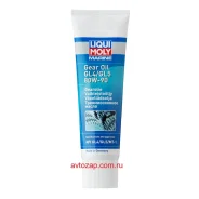 Liqui Moly Marine
