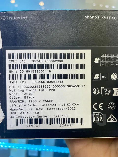 Nothing Phone 3a Pro. �����, 256 ��, ������, 3G, 4G LTE, 5G, Dual-SIM ����