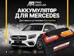 Mercedes Benz. 90��.�., L4, 912��., ��������, ������������ ����� ����