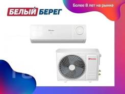 Thermex. 25��&sup2; ����