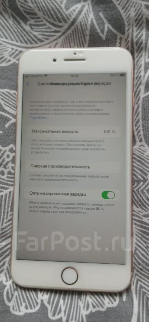 Apple iPhone 8 Plus. �/�, 64 ��, �������, �����, 4G LTE ����