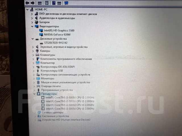 Asus. 15.6", 2,2����, ��� 8 ��, ���� 300���, WiFi: 1, Bluetooth: 1, ����������� �� 1��. ����