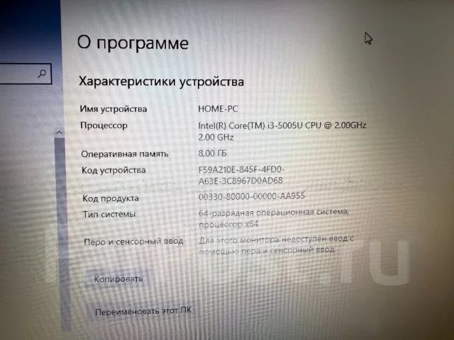Asus. 15.6", 2,2����, ��� 8 ��, ���� 300���, WiFi: 1, Bluetooth: 1, ����������� �� 1��. ����