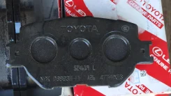 ������� ��������� �������� GRX130, AWS21# 04465-30480 04465-30480 ����