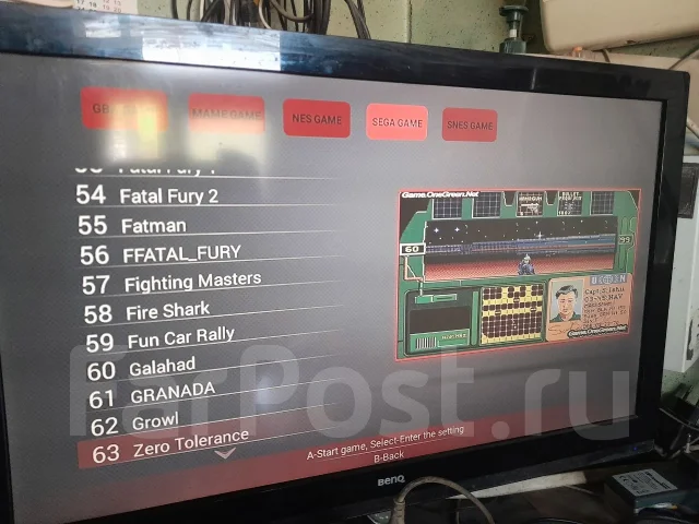 Data Frog Y3 ����
