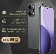 OPPO Reno14 Pro 5G. �����, 512 ��, �����, 3G, 4G LTE, 5G, Dual-SIM, NFC ����