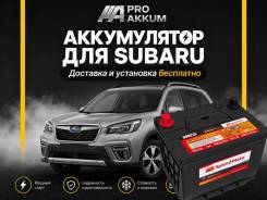 ����������� ��� Subaru, �����! ��������� �������� 0�! SpeedMate 90D23L 90D23L ����