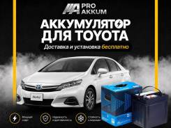 FB Echno. 51��.�., D23, 420��., ������, ������������ ������ ����