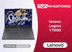 Lenovo Legion Y7000. 15.6", 4,9����, ��� 24 ��, ���� 512���, WiFi: 1, Bluetooth: 1, ����������� �� 5��. ��� ����� �� ������������ ����