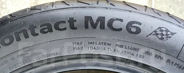 Continental MaxContact MC6. ������, 2019 ���, �/�, ����� 5 % ����