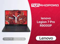 Lenovo Legion Pro 7. 16", ��� 32 ��, ���� 1 024���, WiFi: 1, Bluetooth: 1, ����������� �� 8��. ��� ����� �� ������������ ����