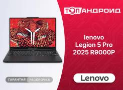 Lenovo Legion 5 Pro. 16", ��� 32 ��, ���� 1 024���, WiFi: 1, Bluetooth: 1, ����������� �� 8��. ��� ����� �� ������������ ����