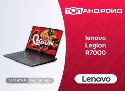 Lenovo Legion. 15.6", 4,9����, ��� 16 ��, ���� 512���, WiFi: 1, Bluetooth: 1, ����������� �� 7��. ��� ����� �� ������������ ����