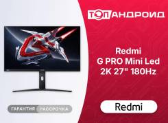 Redmi. 27", ���������� �� (LCD, LED, QLED) ����