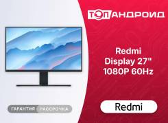 Redmi. 27" ����