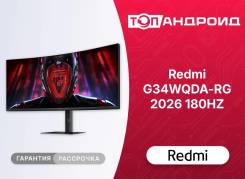 Redmi. 34", ���������� �� (LCD, LED, QLED) ����
