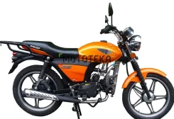 Racer Trophy RC110N