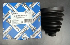 ������� ����� ��������� �������� Land Rover Discovery 2004-2009 / Nissan Pathfinder �51 05- 02-35055-SX 0235055SX ����