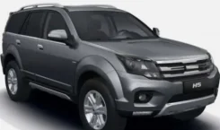 DW Hower H5 ����� ������ ������ ����