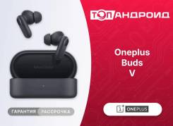 OnePlus Buds. ��� ����� �� ������������ ����