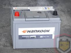 Hankook
