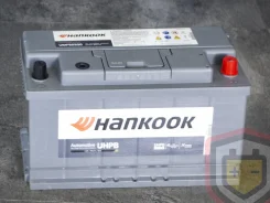 Hankook