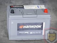 Hankook