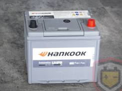 Hankook