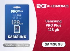 MicroSD. 128��� ����