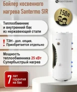 Santermo. 25����. ����