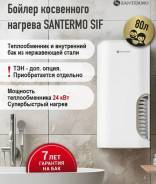 Santermo. 24����. ����