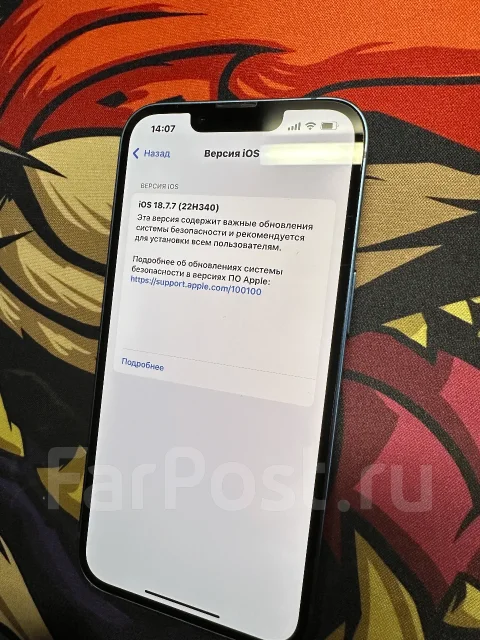 Apple iPhone 13. �/�, 128 ��, �����, 5G, NFC, ������� �������, ������������ ������� ����