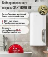 Santermo. 24����. ����